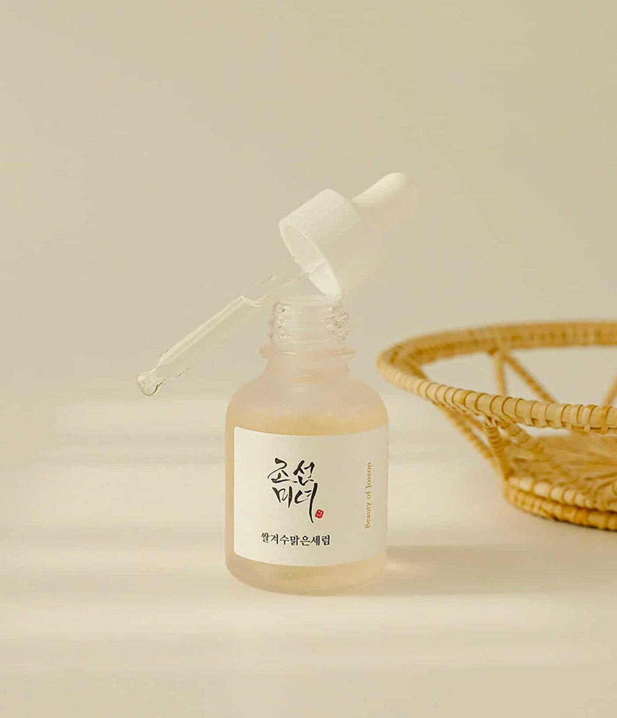 Beauty of Joseon - Glow Deep Serum Rice + Arbutin Brightening Serum, 30ml
