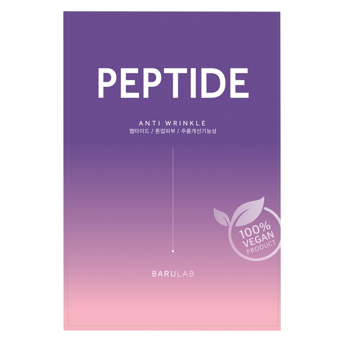 Barulab - Anti-Wrinkle Face Mask Peptide, 23g