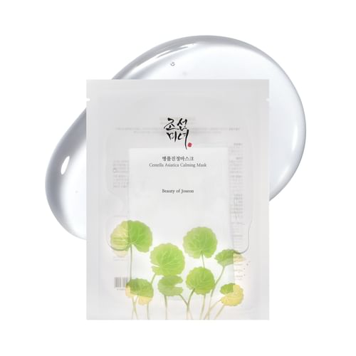 Beauty of Joseon - Centella Asiatica Calming Mask, 25ml - 1ea